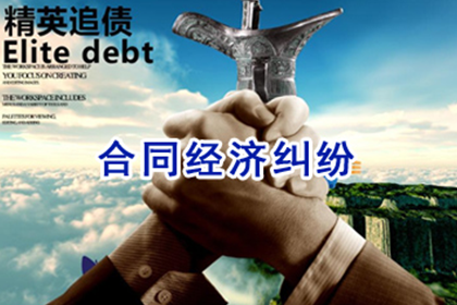 借钱纠纷，法院判决偿还否？